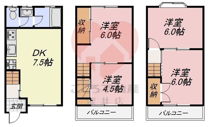 大阪府東大阪市瓜生堂2(一戸建)の賃貸物件の間取り