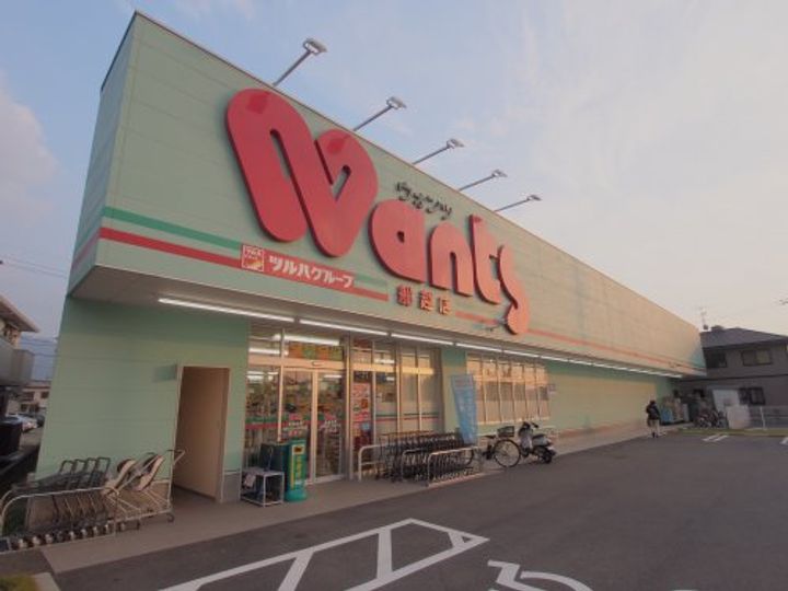 ベルメゾンドレミの周辺