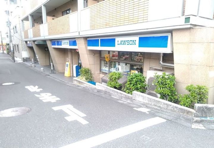 東京都新宿区西落合2(一戸建)の賃貸物件の周辺
