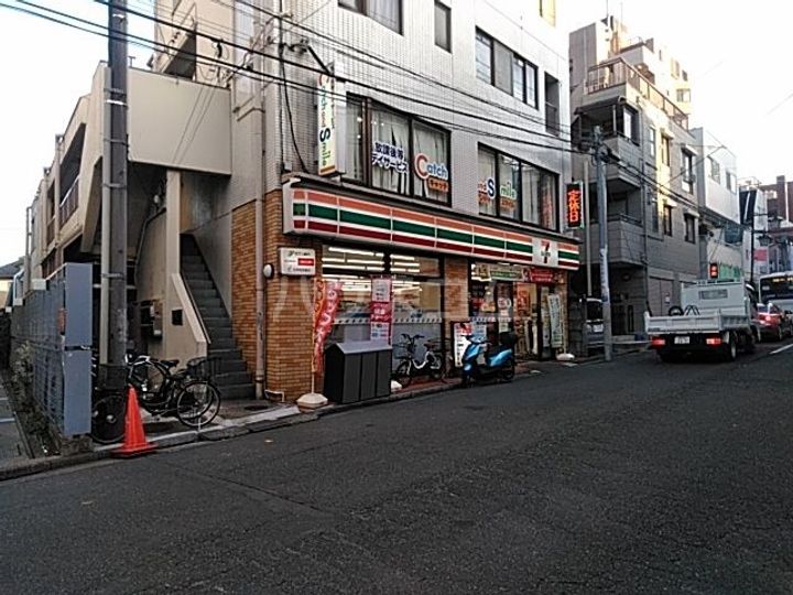 東京都新宿区西落合2(一戸建)の賃貸物件の周辺