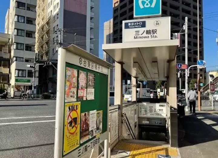 マークス桜の周辺
