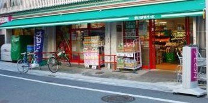 マークス桜の周辺