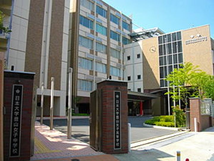 東京都文京区大塚5の賃貸マンションの周辺