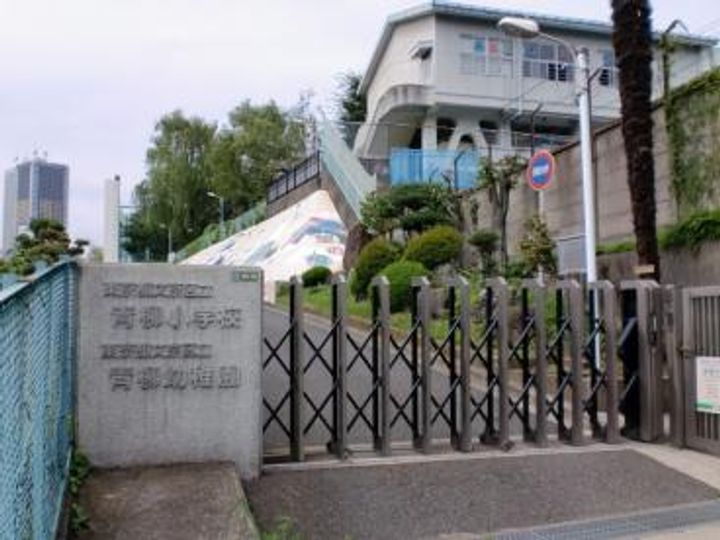 東京都文京区大塚5の賃貸マンションの周辺
