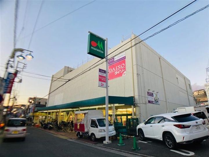 サンケンハイツIIの周辺