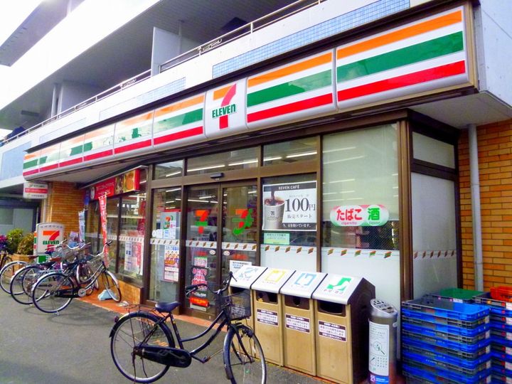 グランシャリオの周辺