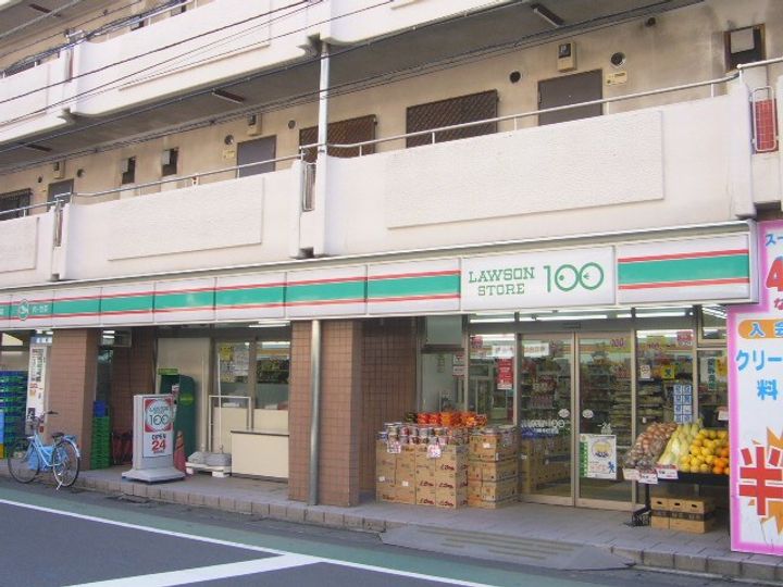 黒佐ビルの周辺