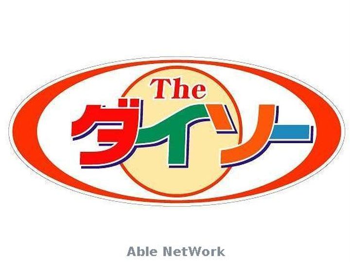 グラン・ジュテの周辺