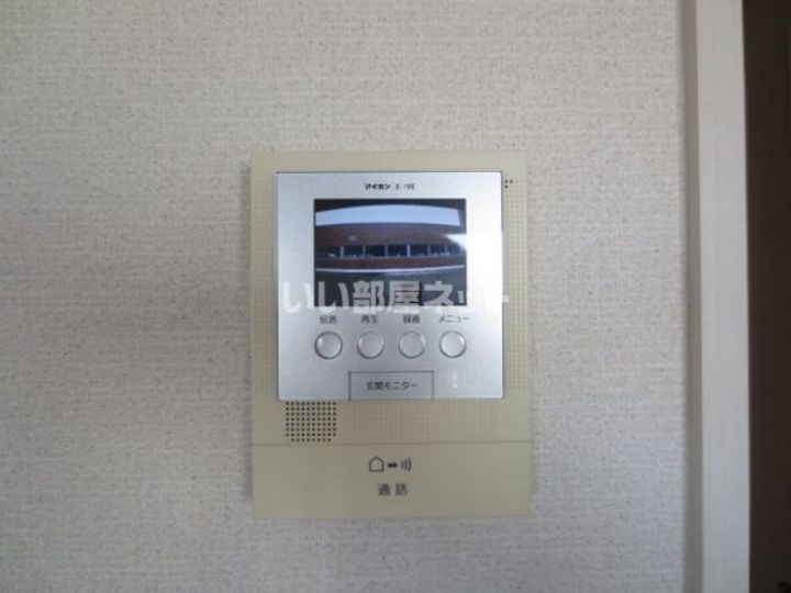 ツーファイブのその他画像