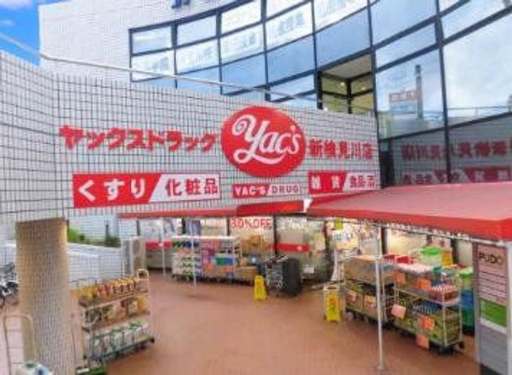 黒壁クレスタの周辺
