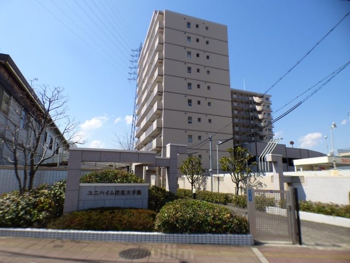 ユニハイム伏見大手筋の外観