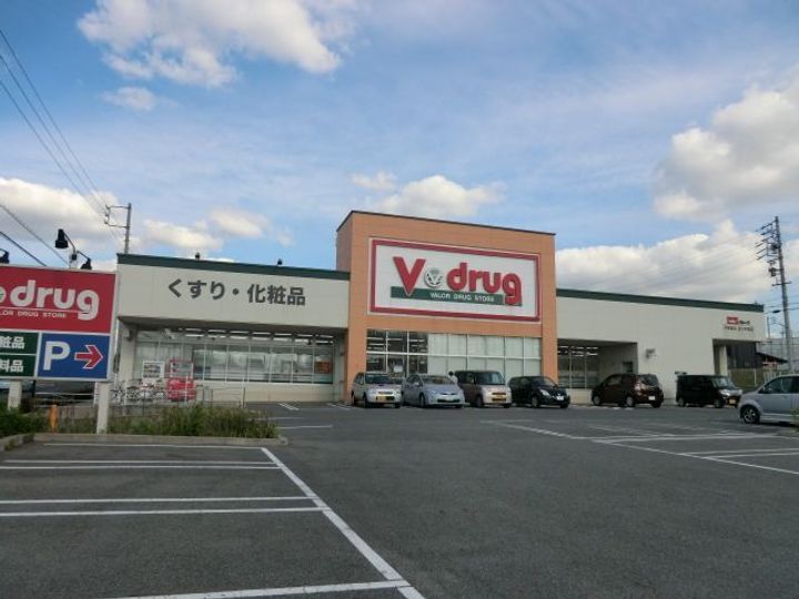 アバロンの周辺