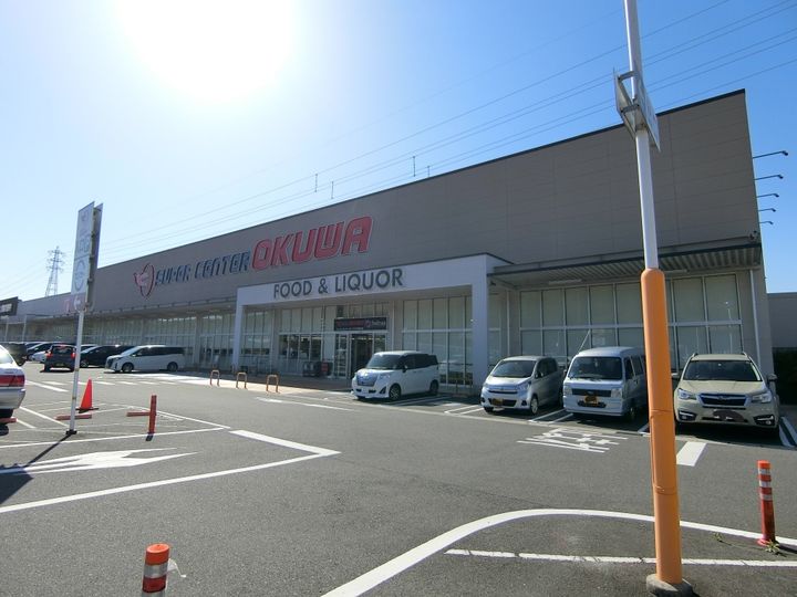 スカイヒルズマンションの周辺