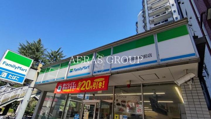 ラグゼナ八王子新町の周辺
