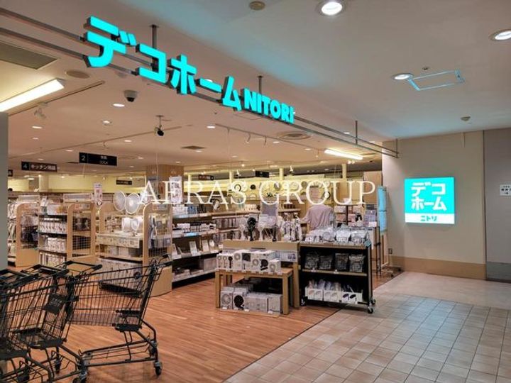 ラグゼナ八王子新町の周辺