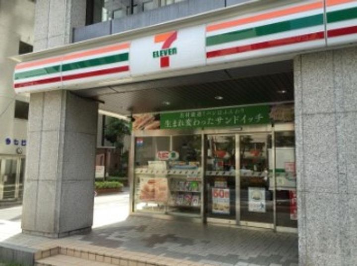 プラウドフラット虎ノ門の周辺