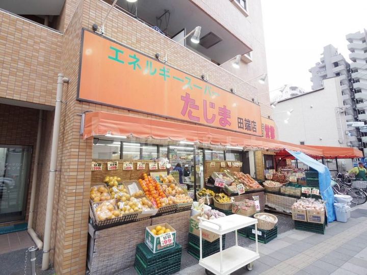 SYFORME TABATAの周辺