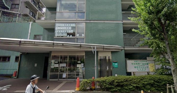 Glee Residenceの周辺