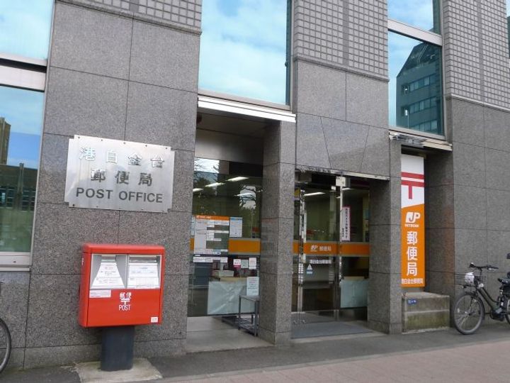 東京都港区高輪1(マンション)の賃貸物件の周辺