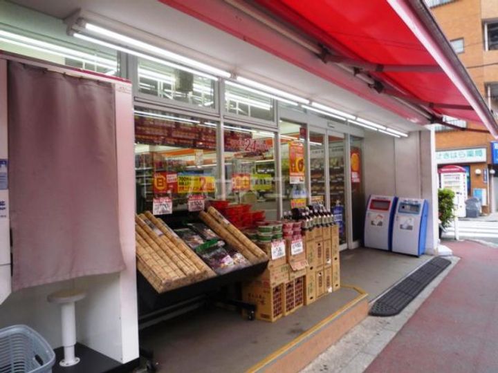 CITY WALK下板橋の周辺