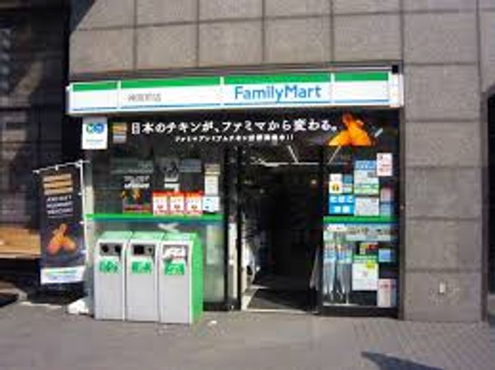 東京都渋谷区神宮前6(マンション)の賃貸物件の周辺