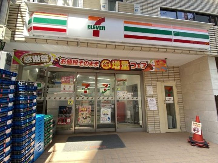 東京都板橋区板橋1(マンション)の賃貸物件の周辺