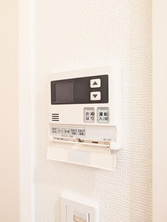 東京都新宿区中落合2(アパート)の賃貸物件の内装