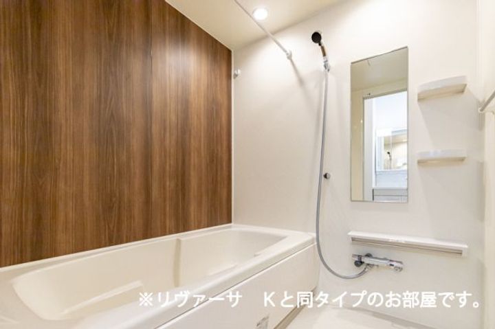 コリーナ アルモ Dの風呂