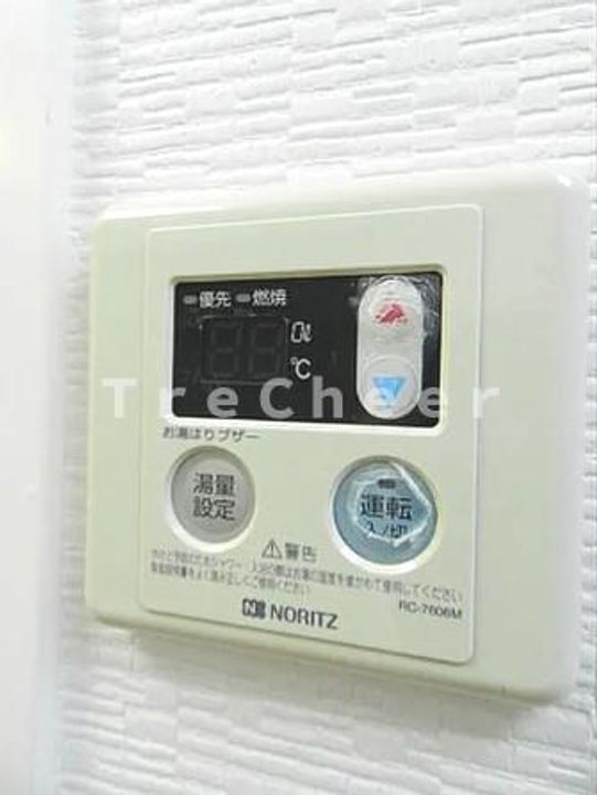 東京都品川区小山台1(マンション)の賃貸物件の内装