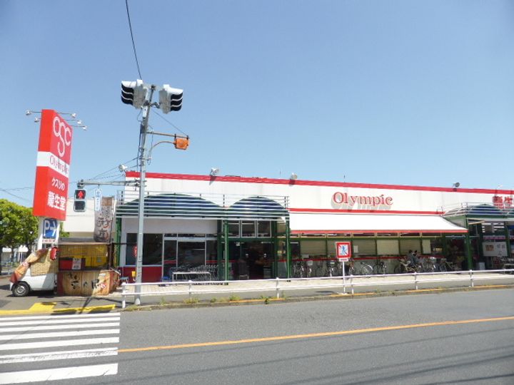 ヴァンベールIIの周辺
