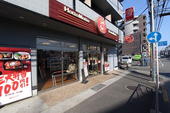 クレール11の周辺