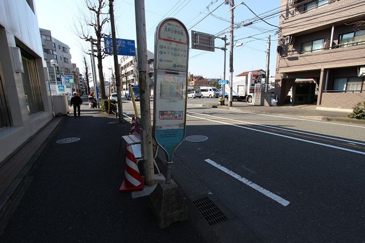 クレール11の周辺