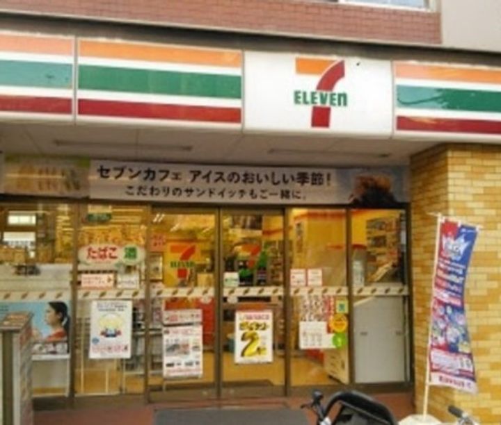 東京都豊島区池袋本町1(アパート)の賃貸物件の周辺