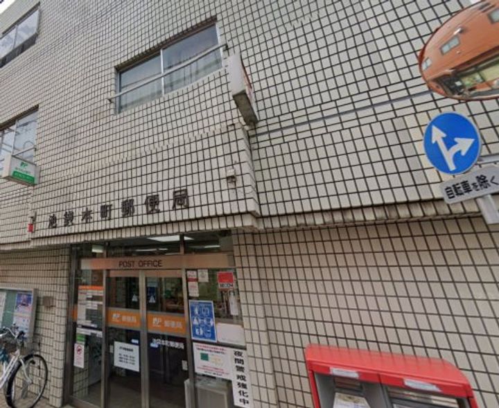 東京都豊島区池袋本町1(アパート)の賃貸物件の周辺