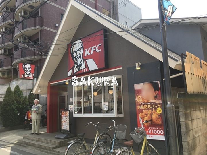 グラシアスAの周辺