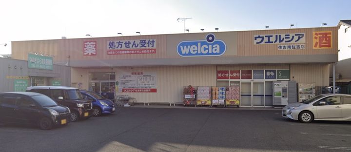 プロシード長居公園通の周辺