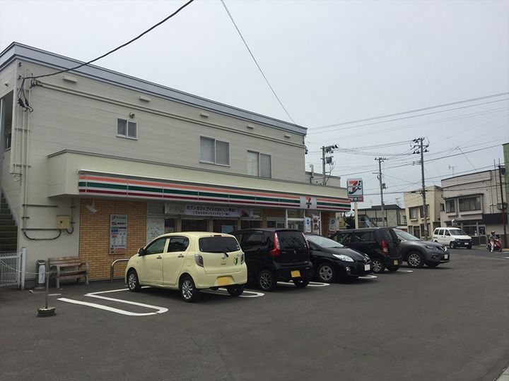 フレール富田の周辺