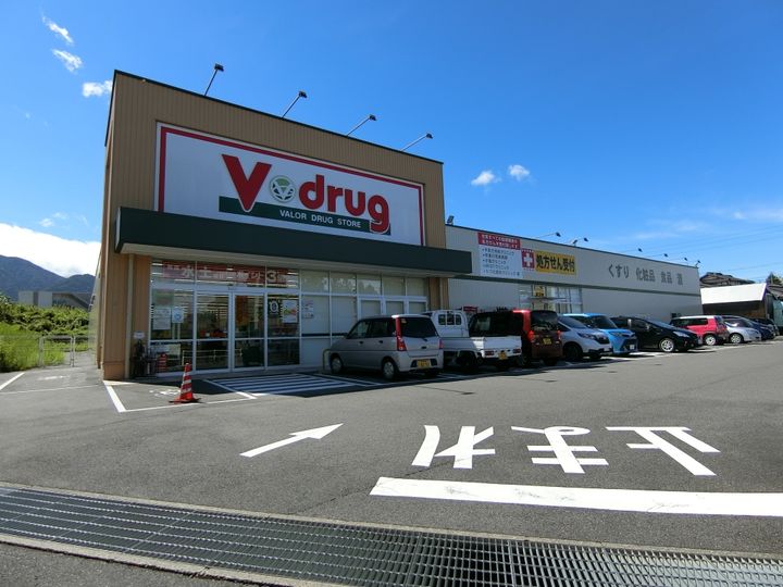 ハイツ木曽路の周辺
