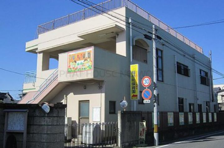 柴崎ハイツの周辺