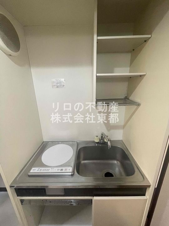 シャングリラ・Kのキッチン