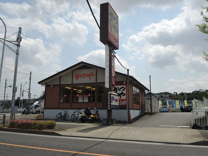 神奈川県川崎市麻生区上麻生6(マンション)の賃貸物件の周辺