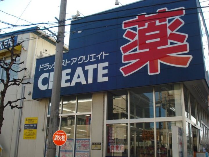 東京都府中市武蔵台1(マンション)の賃貸物件の周辺