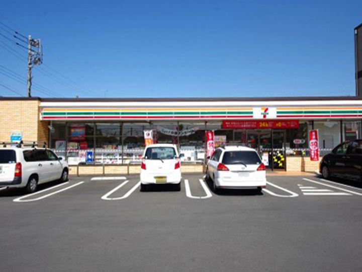 ユーミー美宝の周辺