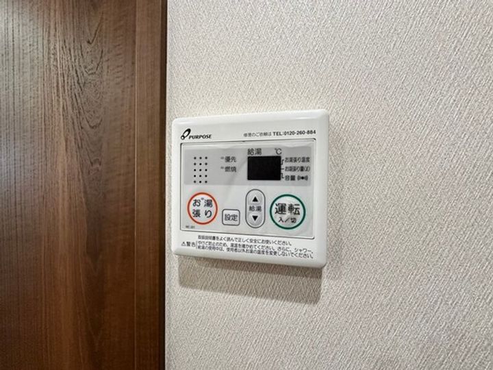 N・O医大南の内装