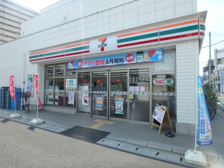 Maison Blancheの周辺