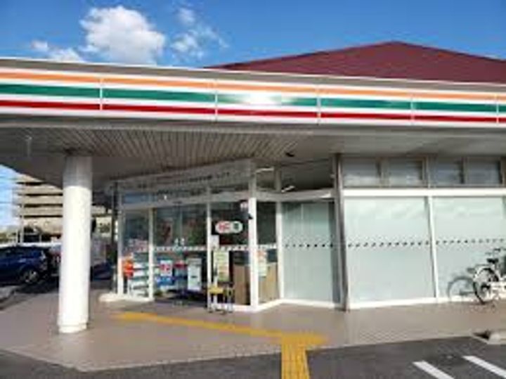 メゾンリヴェール A棟の周辺