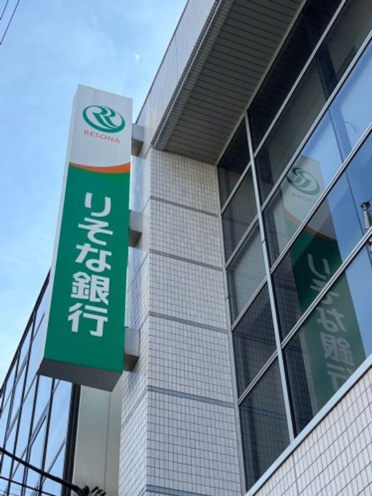 ハーモニーテラス金町の周辺