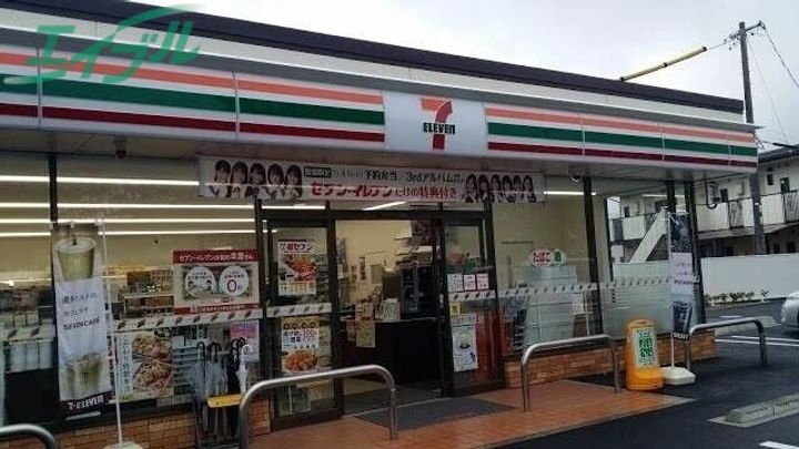 クラムハイツの周辺