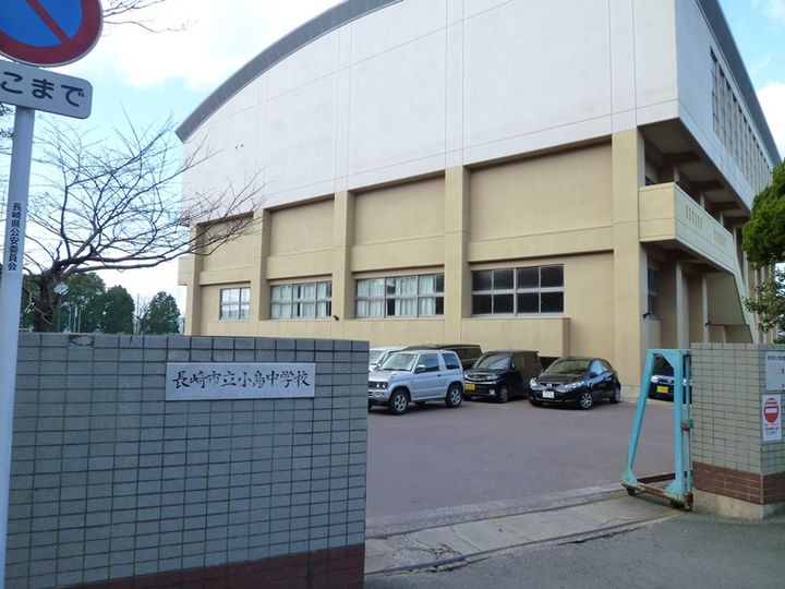 長崎県長崎市田上2(マンション)の賃貸物件の周辺