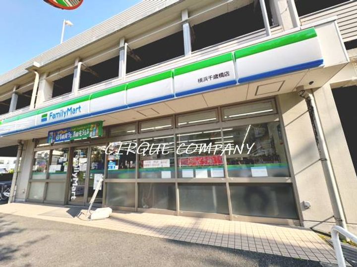 神奈川県横浜市南区高砂町2(マンション)の賃貸物件の周辺